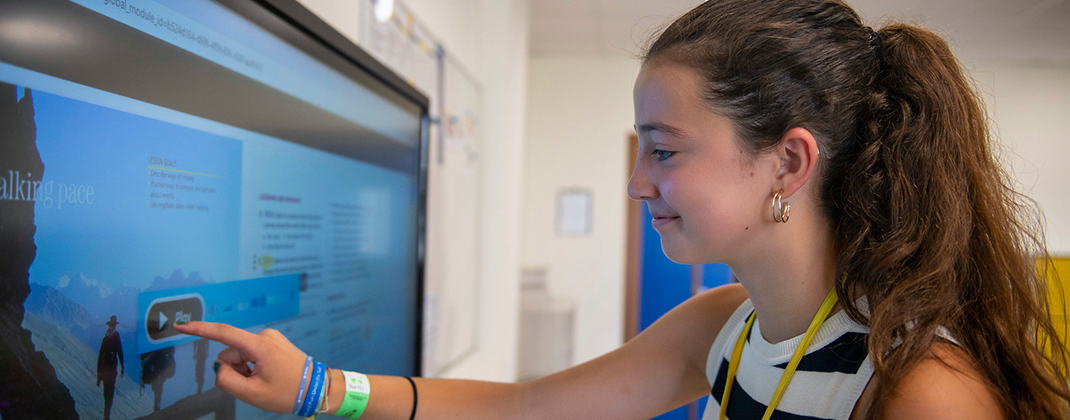 Tehnologie de ultimă generație