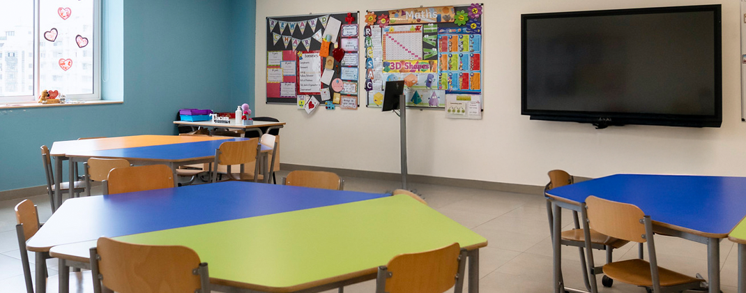 Săli de clasă cu aer condiționat